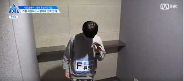 oo Seon Ho